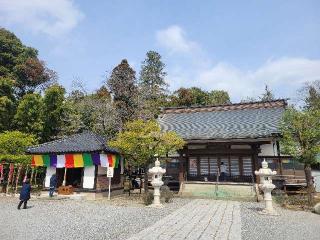宝林山 円満寺の参拝記録(まっきーさん)