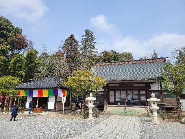 茨城県古河市小堤1405 宝林山 円満寺の写真2