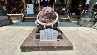 太平山神社の参拝記録(金猿さん)