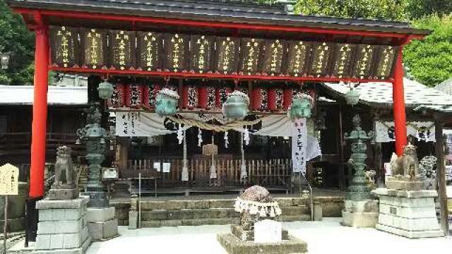 太平山神社の参拝記録(オトギリルさん)