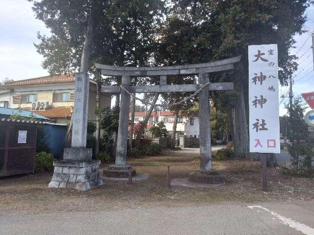 大神神社の参拝記録10