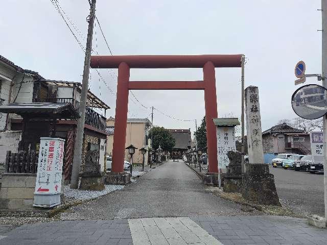 神明宮（栃木神明宮）の参拝記録1