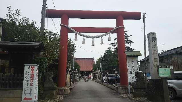 神明宮（栃木神明宮）の参拝記録8