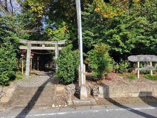 磐根神社の参拝記録(まっきーさん)