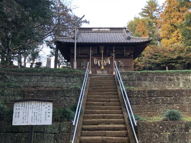 諏訪神社の参拝記録9