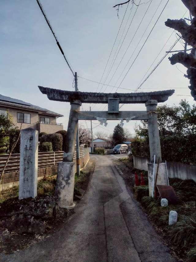 諏訪神社の参拝記録1