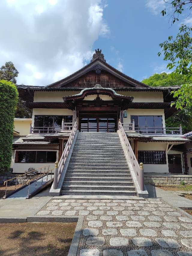 富久成寺の写真1