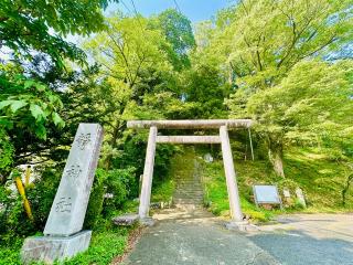 靜神社の参拝記録(shikigami_hさん)