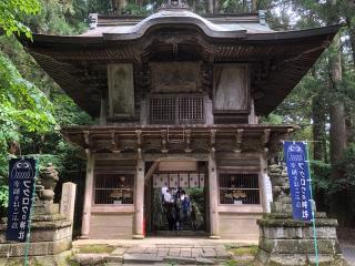 鷲子山上神社の参拝記録(金猿さん)