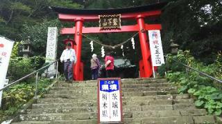鷲子山上神社の参拝記録(オトギリルさん)