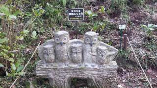 鷲子山上神社の参拝記録(ともめさん)