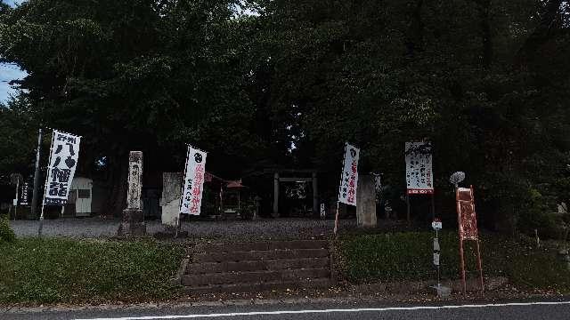 宮原八幡宮の参拝記録5