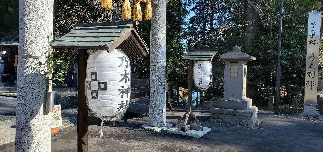 乃木神社の参拝記録9