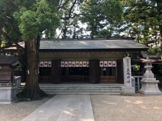 黒磯神社の参拝記録(みつをさん)