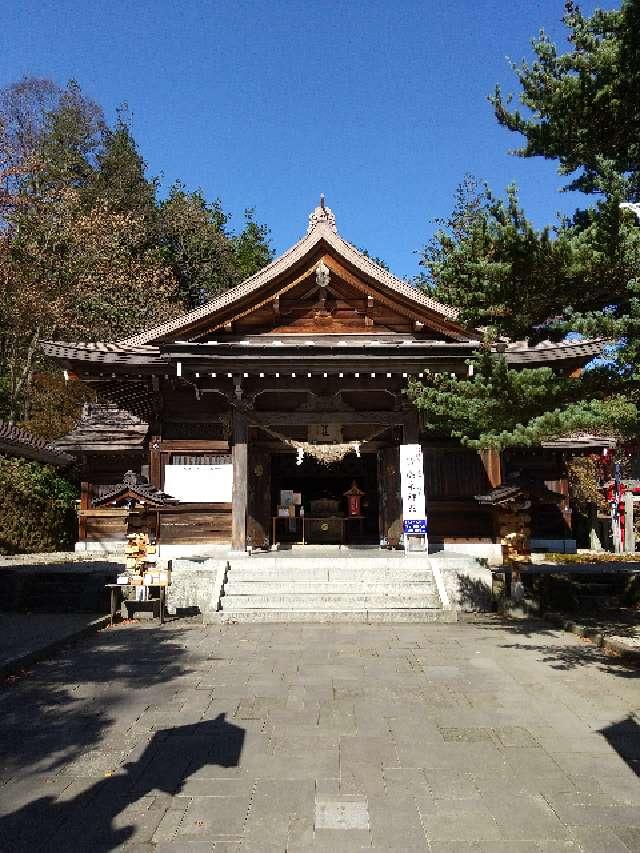 栃木県那須郡那須町湯本１８２ 那須温泉神社の写真14
