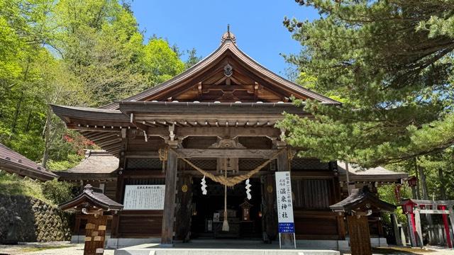 那須温泉神社の参拝記録5