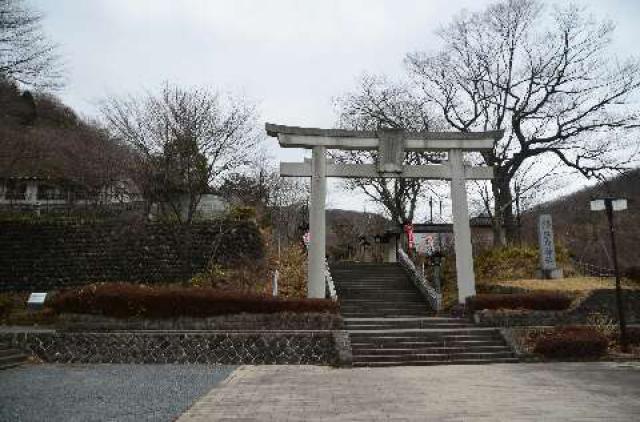 栃木県那須郡那須町湯本１８２ 那須温泉神社の写真2