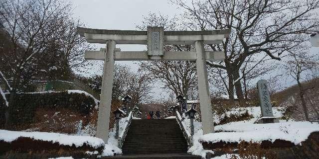 那須温泉神社の参拝記録(優雅さん)
