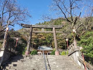 鬼怒川 護国神社（旧 藤原町護国神社）の参拝記録(ヨッシーさん)