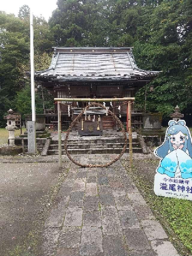 栃木県日光市今市531 今市瀧尾神社の写真11