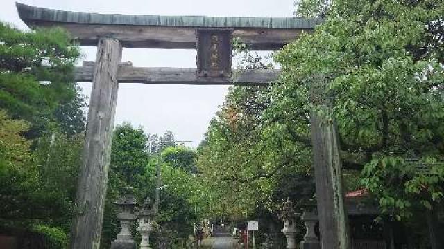 今市瀧尾神社の参拝記録(優雅さん)