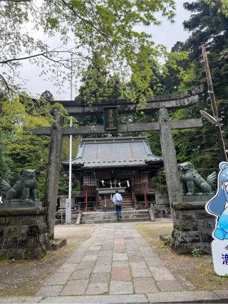 今市瀧尾神社の参拝記録(みこりんさん)