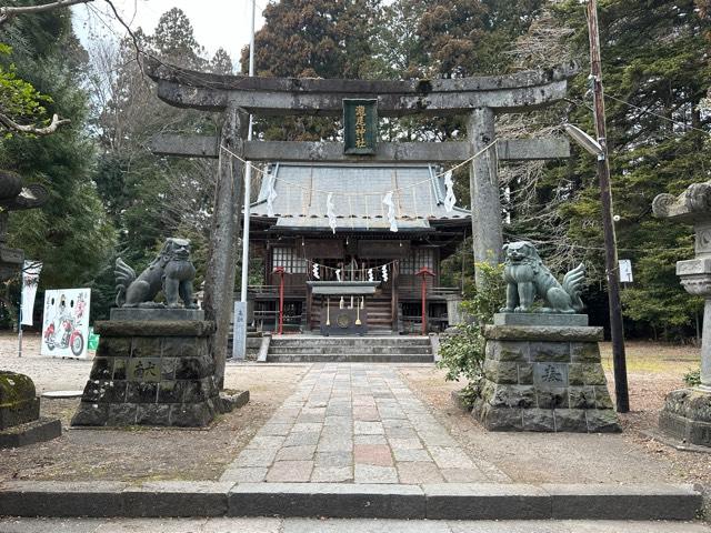 今市瀧尾神社の参拝記録(shikigami_hさん)