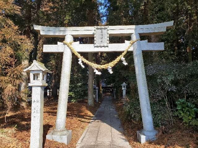 岩崎神社の参拝記録(飛成さん)
