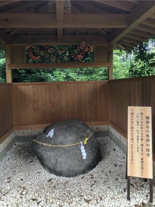 森友瀧尾神社の参拝記録(こうさん)