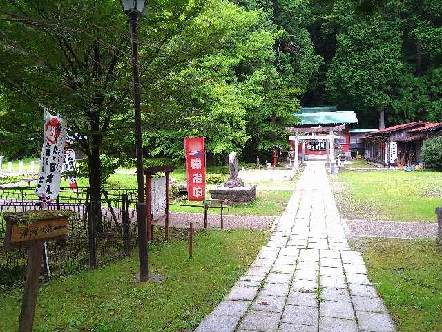 清瀧神社の参拝記録8