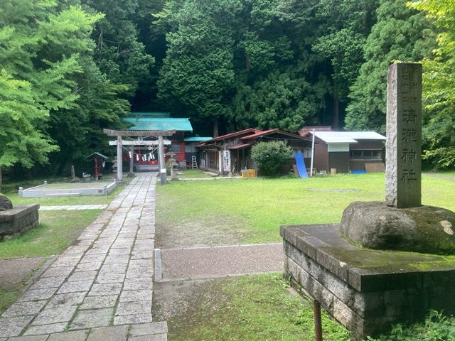 清瀧神社の参拝記録3