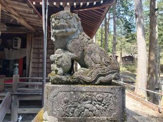 猿田彦神社の参拝記録(さとみさん)