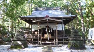 猿田彦神社の参拝記録(ひろ神社仏閣さん)