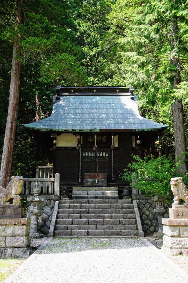 磐裂神社の参拝記録10