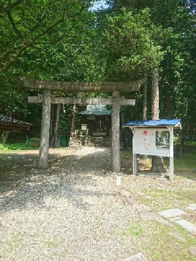 磐裂神社の参拝記録7
