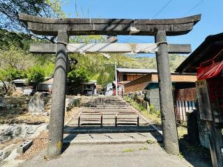 磐裂神社の参拝記録(shikigami_hさん)