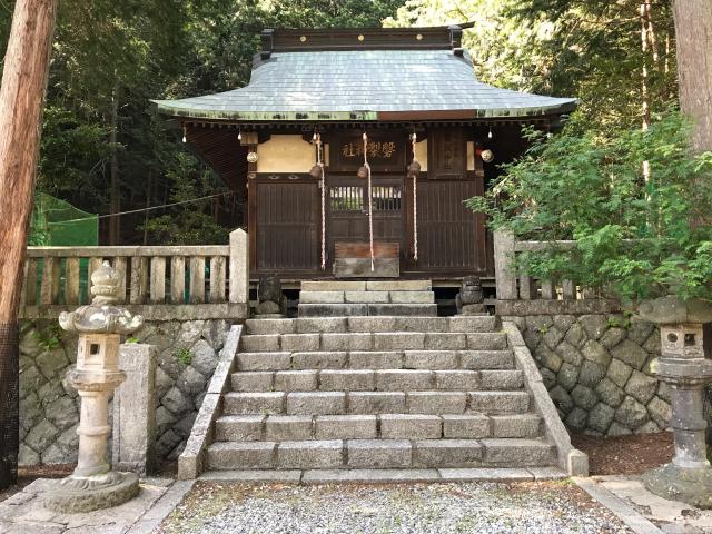 磐裂神社の参拝記録8