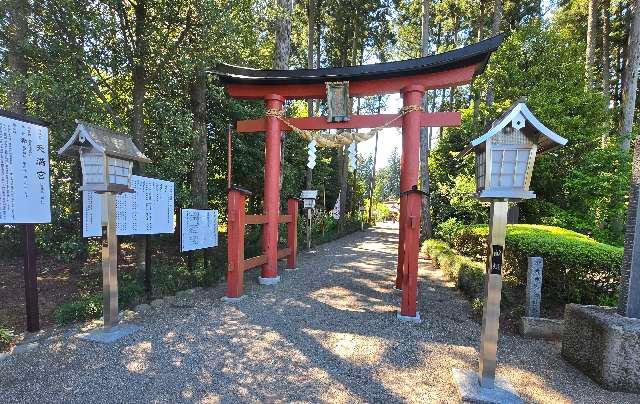 天満宮 (芳賀天満宮)の参拝記録9