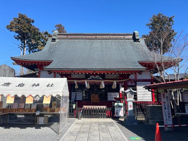 鹿島神社の参拝記録(忍さん)