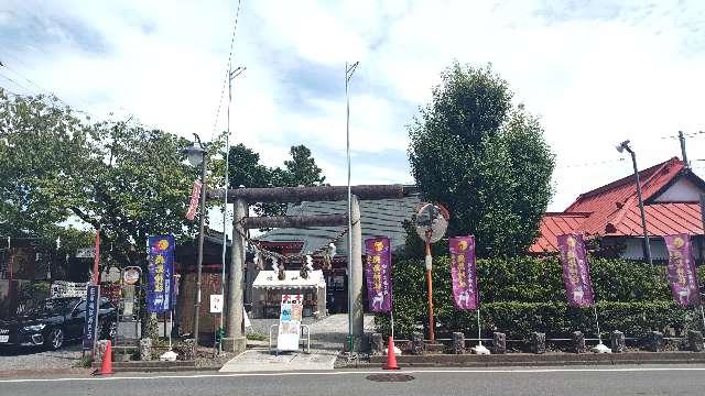 鹿島神社の参拝記録10