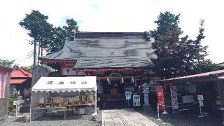 鹿島神社の参拝記録(まっくさん)