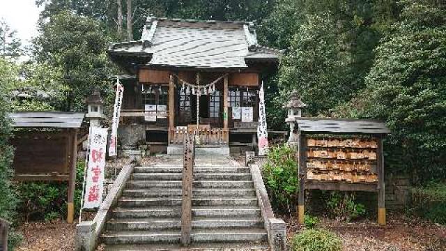 磐裂根裂神社の写真1