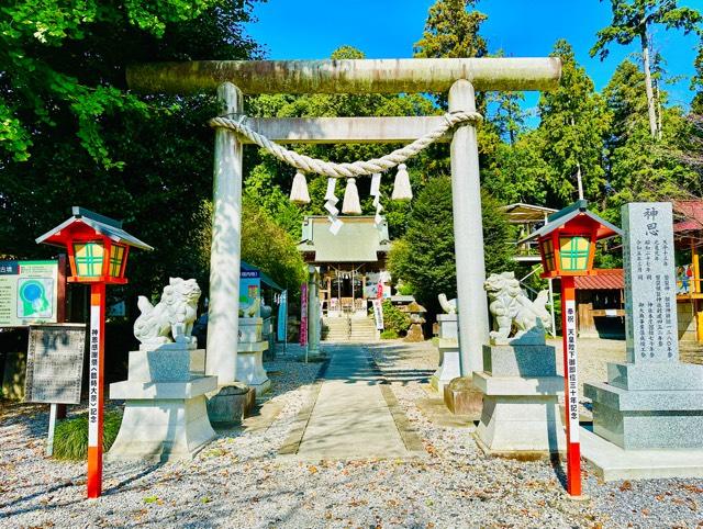 磐裂根裂神社の参拝記録9