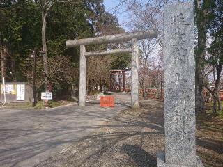 大前神社の参拝記録(🐺⛩️🐺さん)