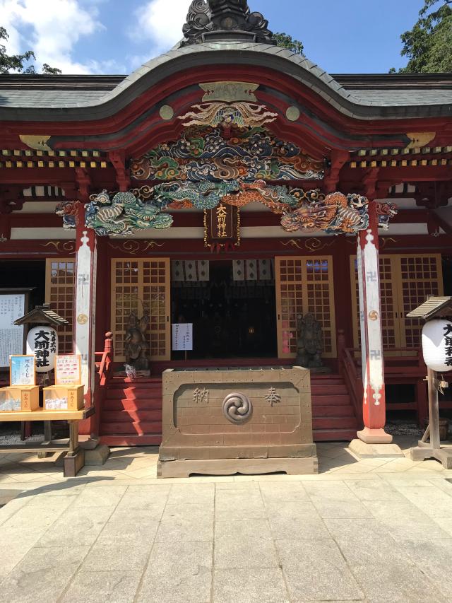栃木県真岡市東郷 937番地 大前神社の写真3