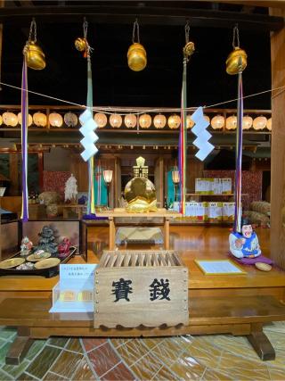 大前恵比寿神社の参拝記録(melody0104さん)