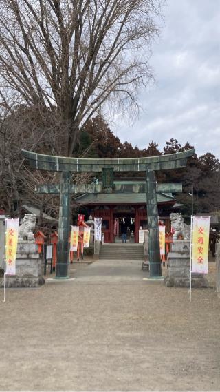 長沼八幡宮の参拝記録(レモンサワーさん)