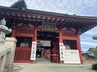 長沼八幡宮の参拝記録(ギャズさん)