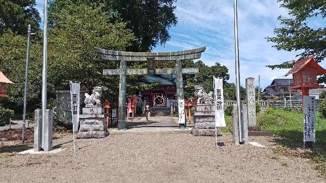 長沼八幡宮の参拝記録3