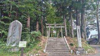 荒橿神社の参拝記録(さださん)